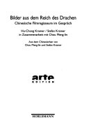 Bilder aus dem Reich des Drachen