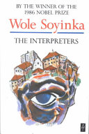 The Lion and the Jewel