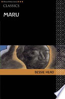 Maru