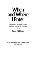 When and where I Enter