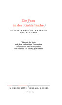 Die Frau in der Kürbisflasche 