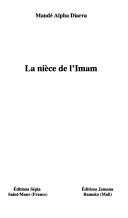 La nièce de l'Imam