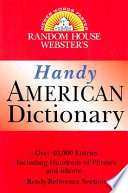 The Beautyful Ones are Not Yet Born