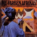 Die Farben Afrikas